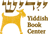 Yiddish Book Center